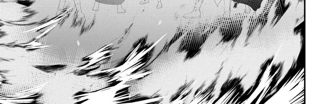 Imiko to Yobareta Shoukanshi Chapter 16 page 15 - 