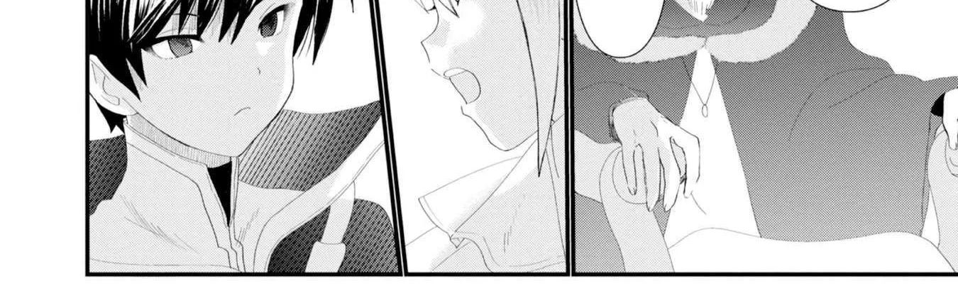 Imiko to Yobareta Shoukanshi Chapter 16 page 5 - 