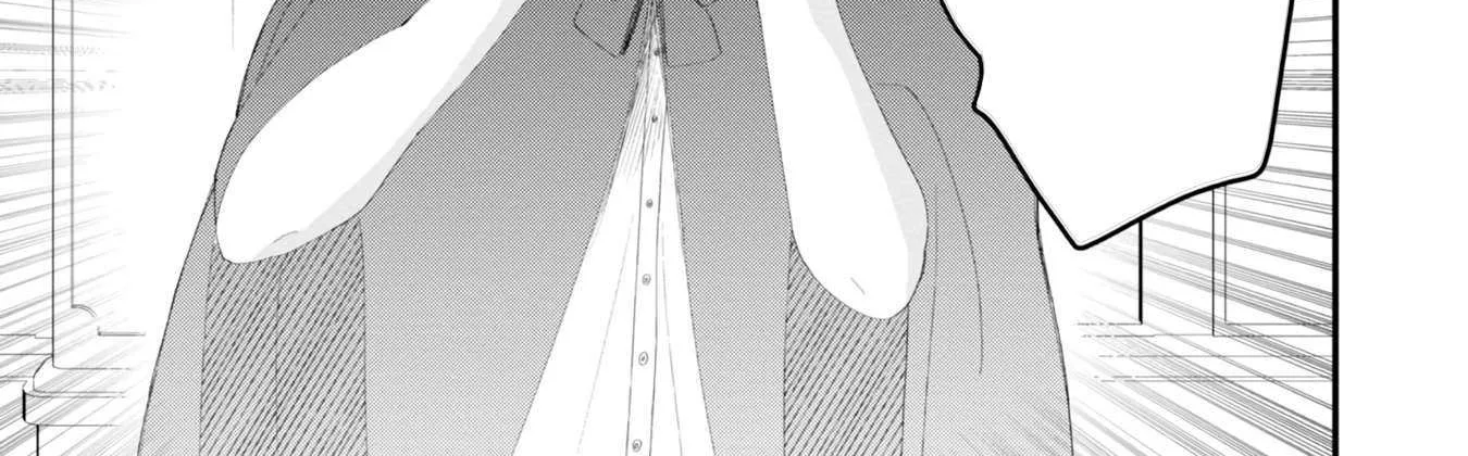 Imiko to Yobareta Shoukanshi Chapter 16 page 49 - 