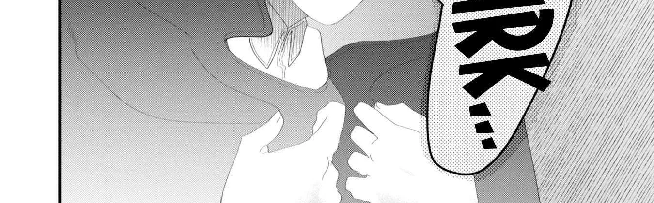 Imiko to Yobareta Shoukanshi Chapter 16 page 51 - 