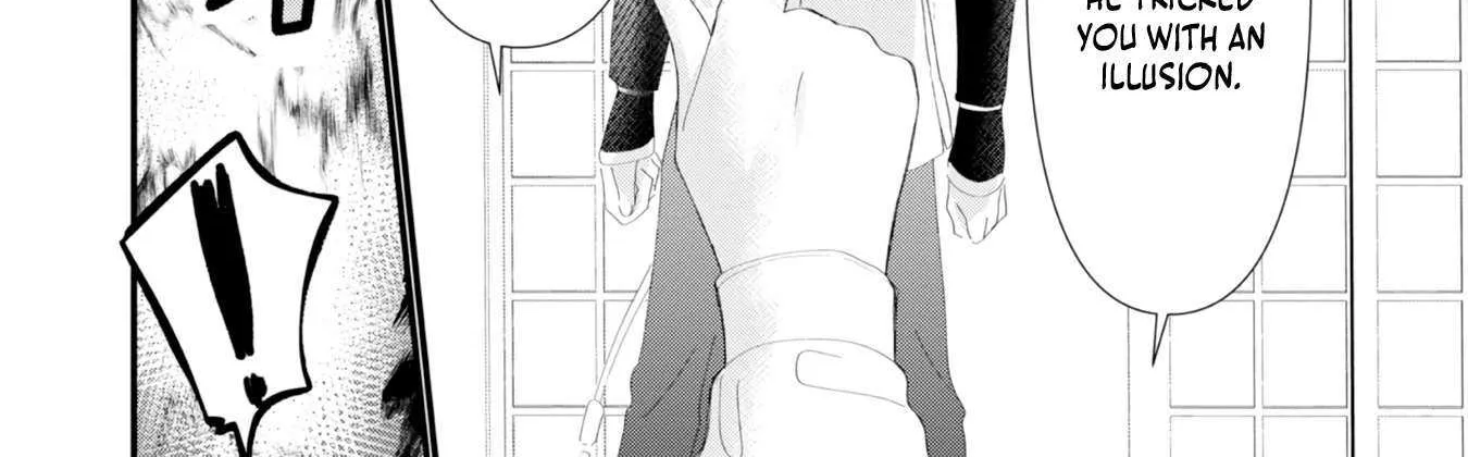 Imiko to Yobareta Shoukanshi Chapter 16 page 9 - 