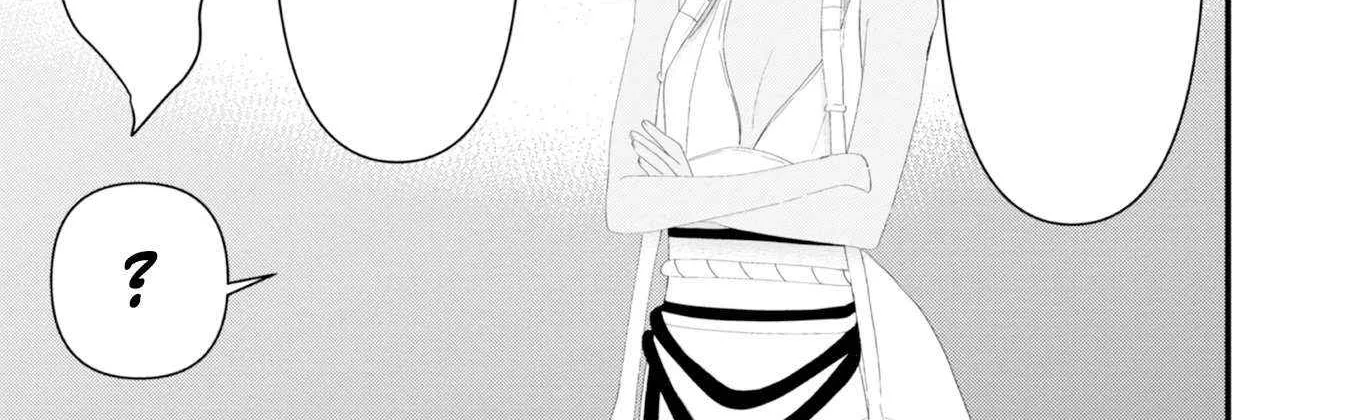 Imiko to Yobareta Shoukanshi Chapter 17.5 page 8 - 