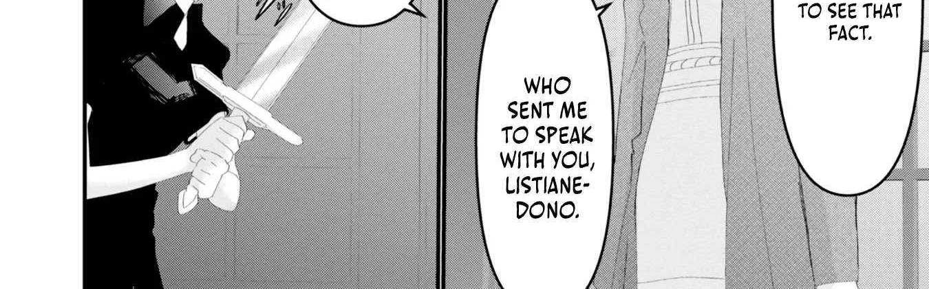 Imiko to Yobareta Shoukanshi Chapter 17 page 17 - 