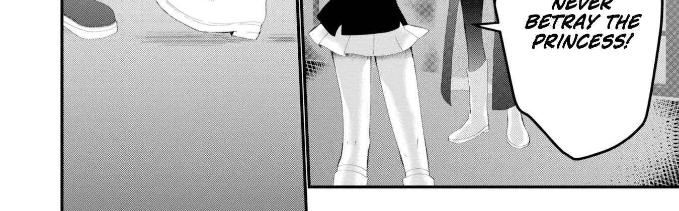 Imiko to Yobareta Shoukanshi Chapter 17 page 21 - 