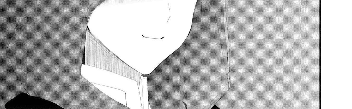 Imiko to Yobareta Shoukanshi Chapter 17 page 31 - 