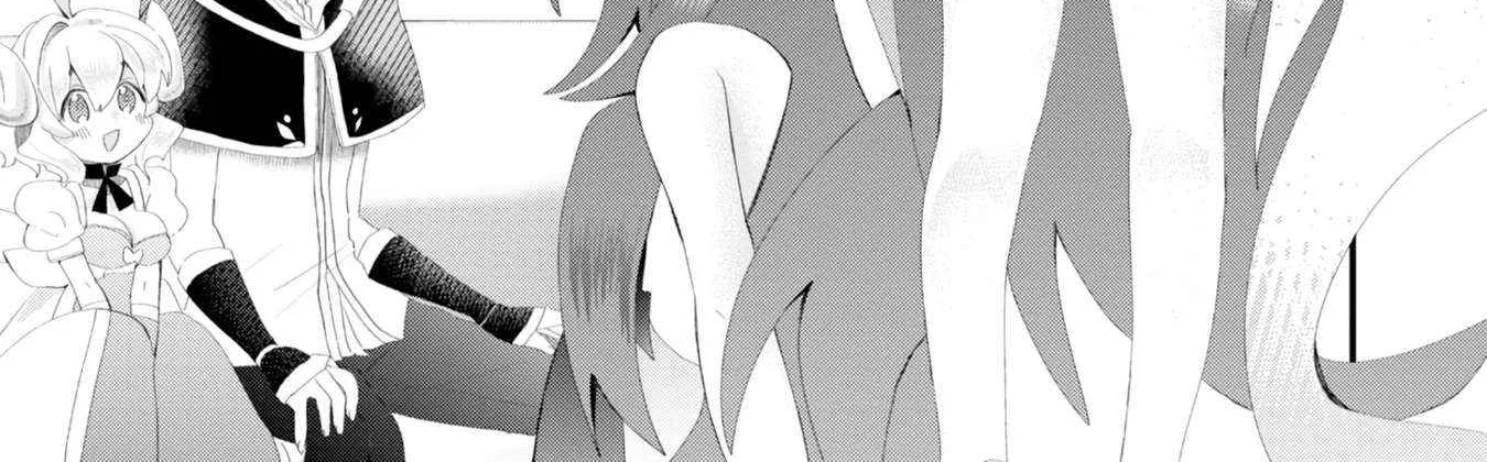 Imiko to Yobareta Shoukanshi Chapter 17 page 47 - 