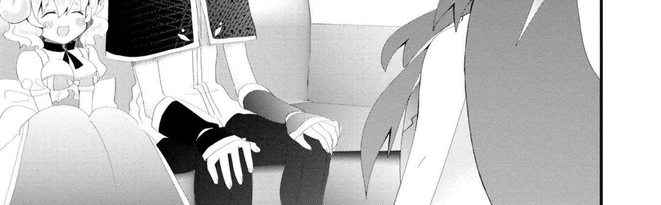 Imiko to Yobareta Shoukanshi Chapter 17 page 51 - 