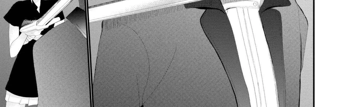 Imiko to Yobareta Shoukanshi Chapter 17 page 7 - 