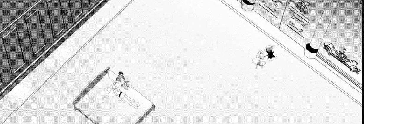 Imiko to Yobareta Shoukanshi Chapter 17 page 79 - 
