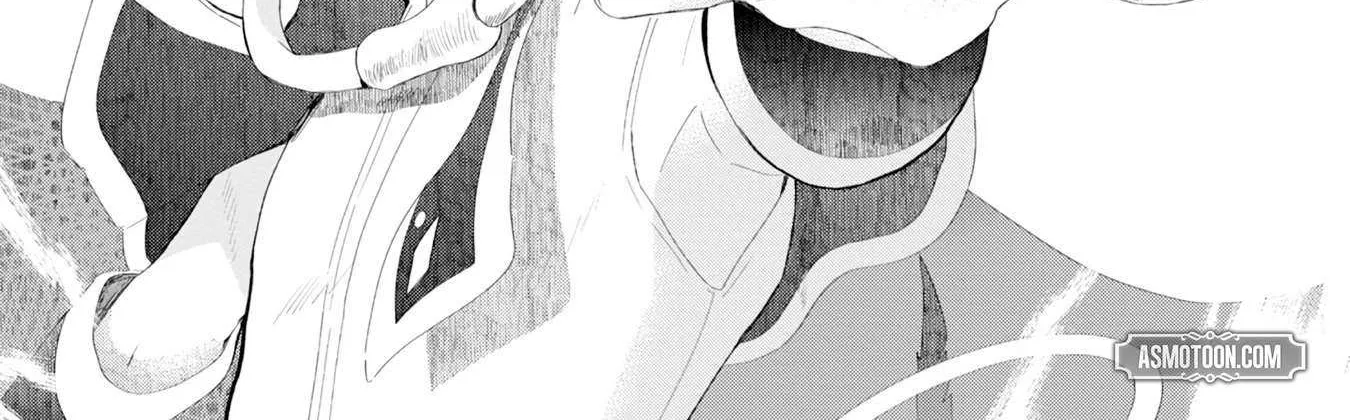 Imiko to Yobareta Shoukanshi Chapter 18 page 11 - 
