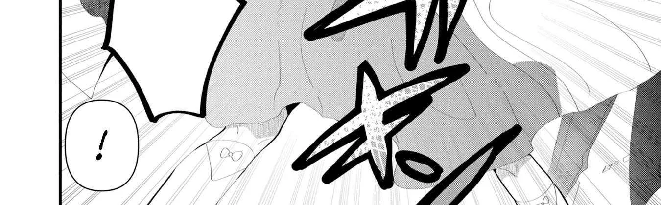 Imiko to Yobareta Shoukanshi Chapter 18 page 53 - 