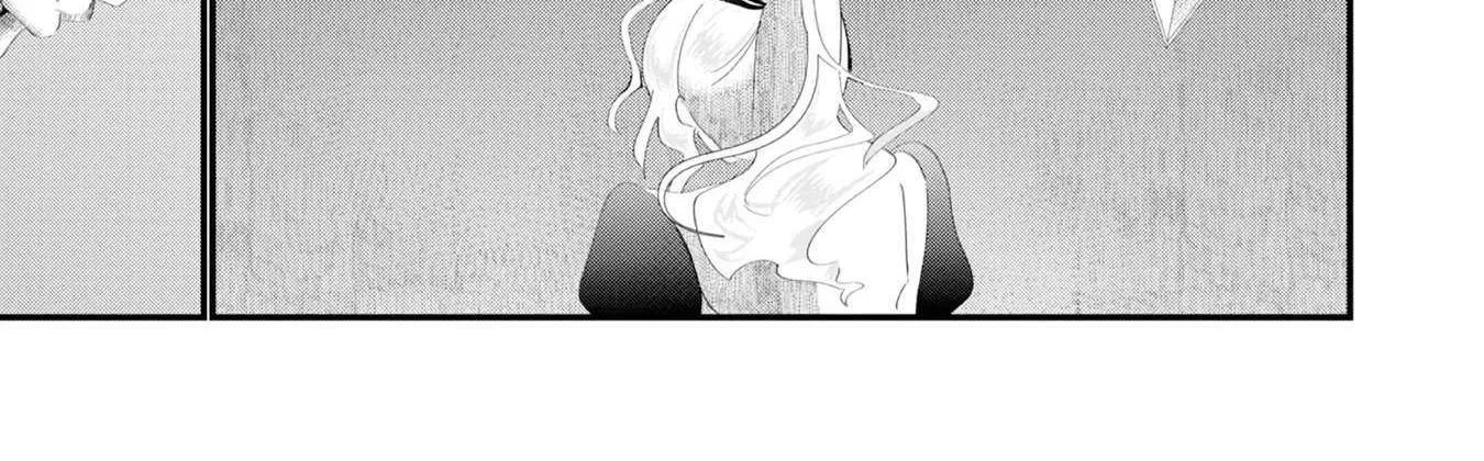 Imiko to Yobareta Shoukanshi Chapter 18 page 63 - 