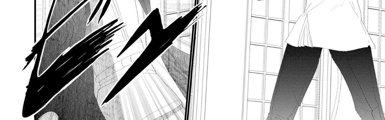Imiko to Yobareta Shoukanshi Chapter 18 page 77 - 