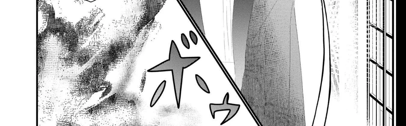Imiko to Yobareta Shoukanshi Chapter 18 page 93 - 