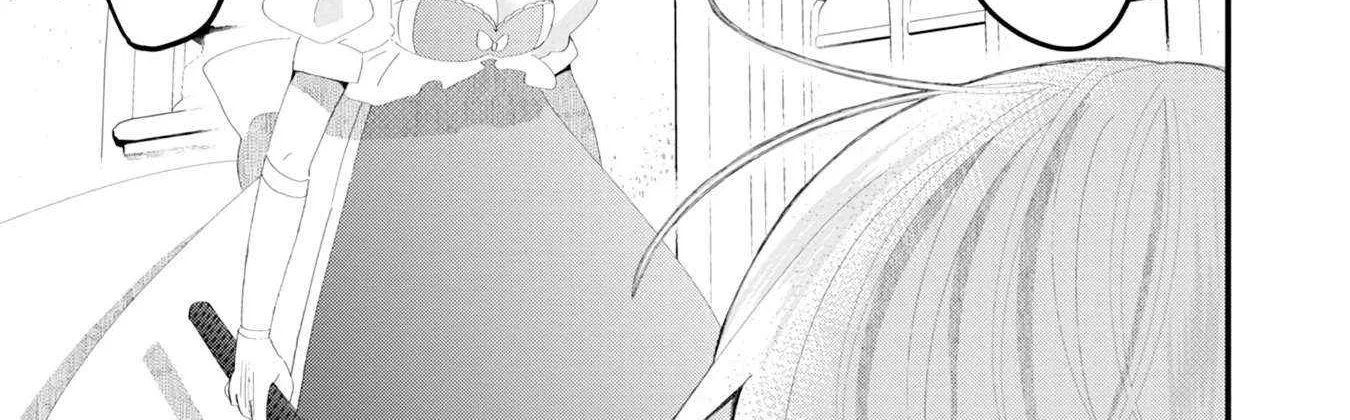 Imiko to Yobareta Shoukanshi Chapter 19 page 20 - 