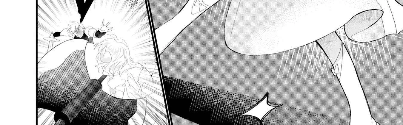 Imiko to Yobareta Shoukanshi Chapter 19 page 6 - 