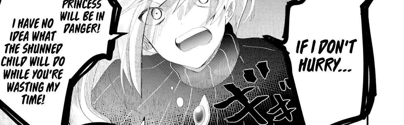 Imiko to Yobareta Shoukanshi Chapter 19 page 8 - 