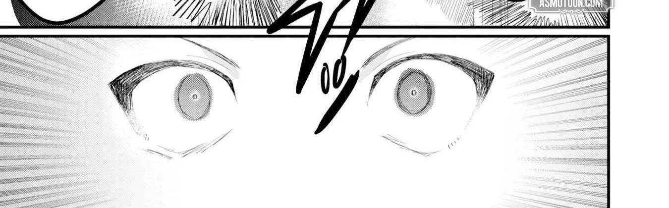Imiko to Yobareta Shoukanshi Chapter 19 page 76 - 