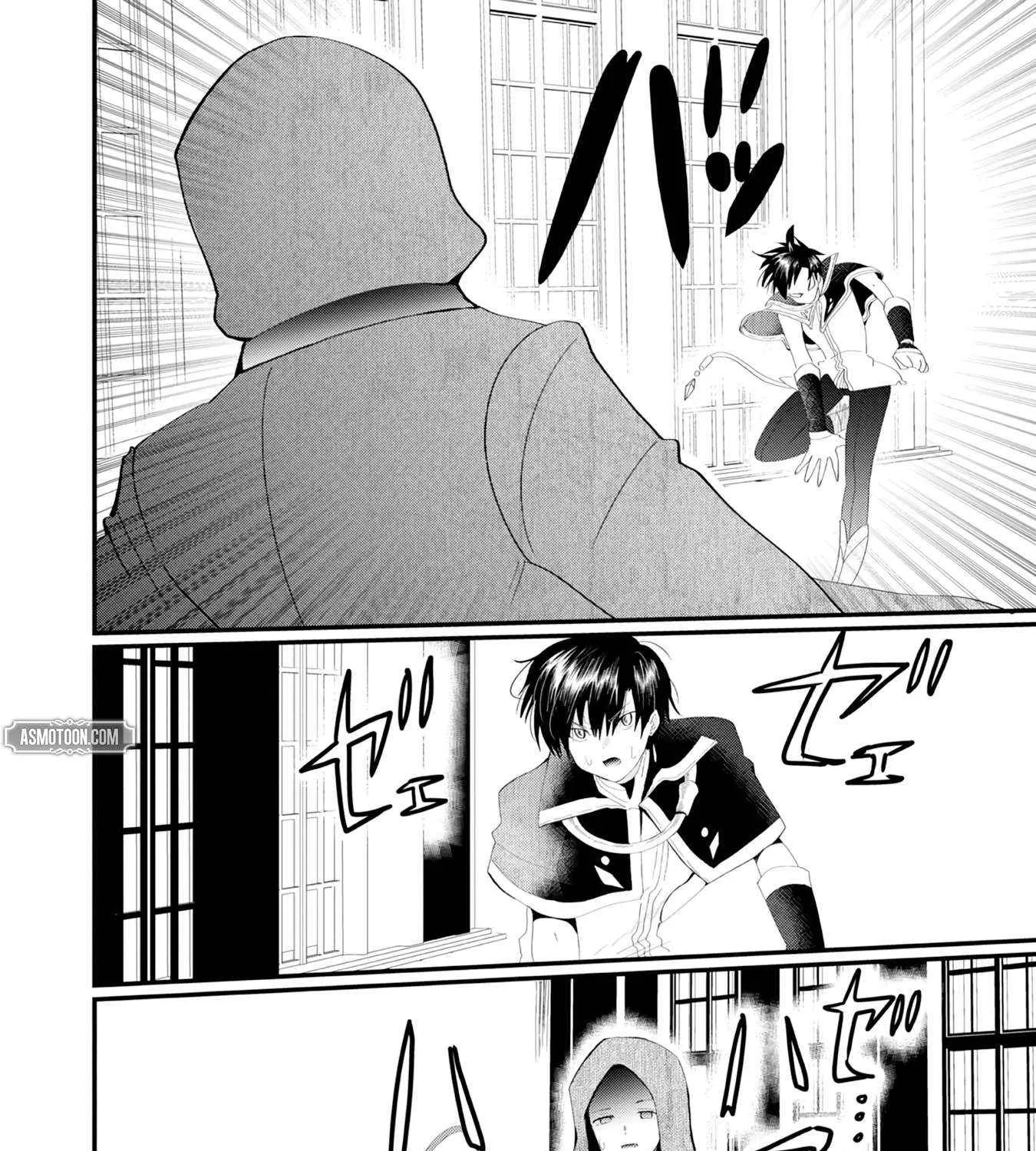 Imiko to Yobareta Shoukanshi Chapter 19 page 77 - 