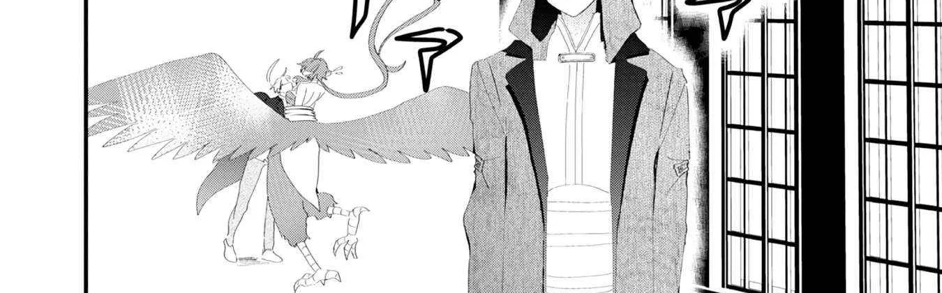 Imiko to Yobareta Shoukanshi Chapter 19 page 78 - 