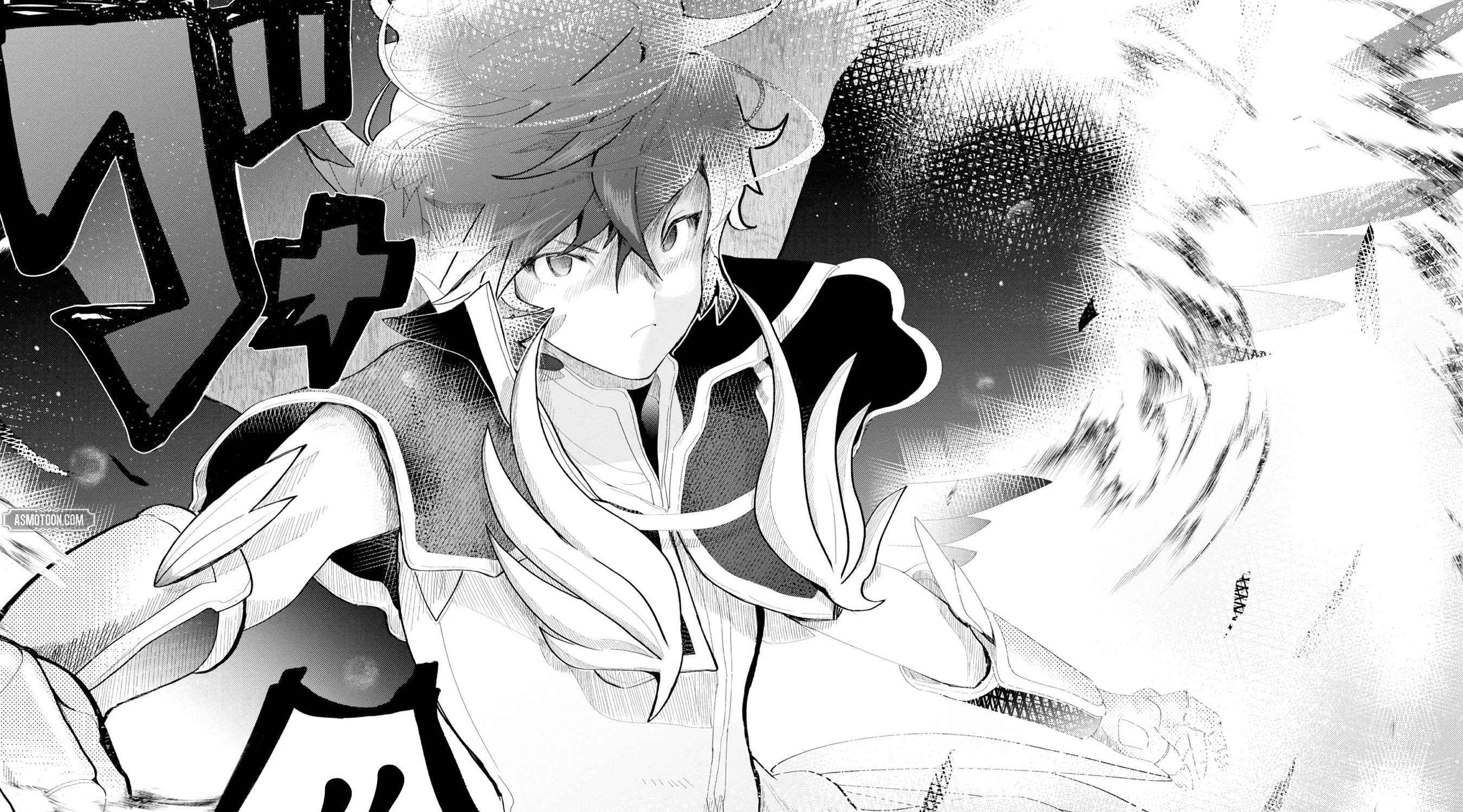 Imiko to Yobareta Shoukanshi Chapter 19 page 85 - 