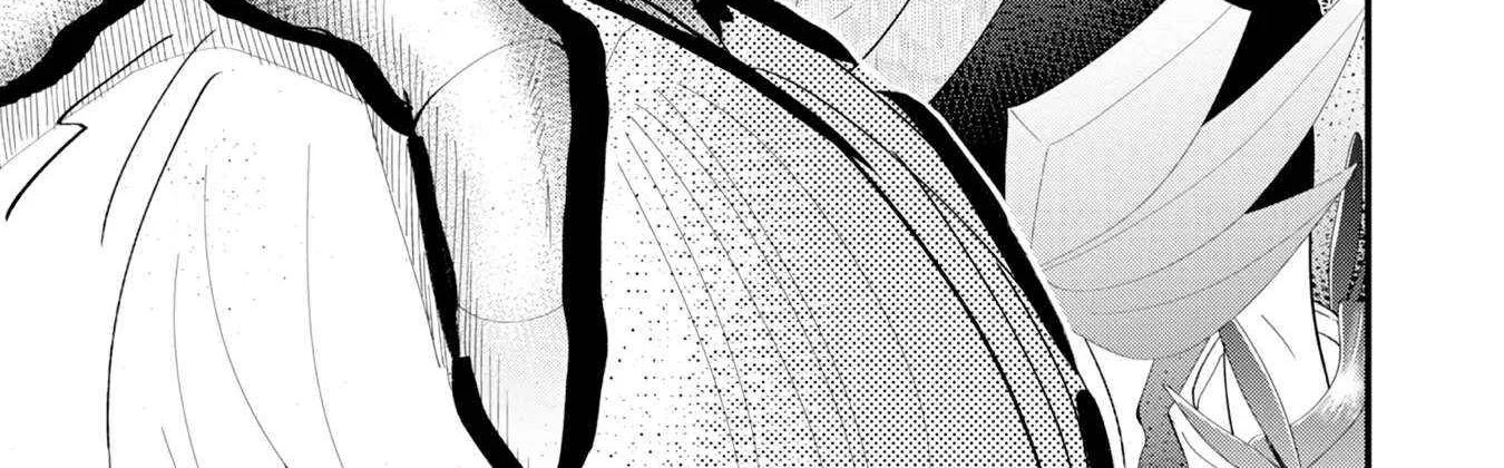 Imiko to Yobareta Shoukanshi Chapter 20 page 28 - 