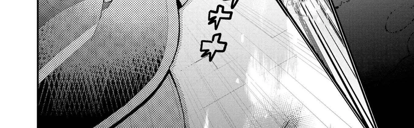 Imiko to Yobareta Shoukanshi Chapter 20 page 50 - 