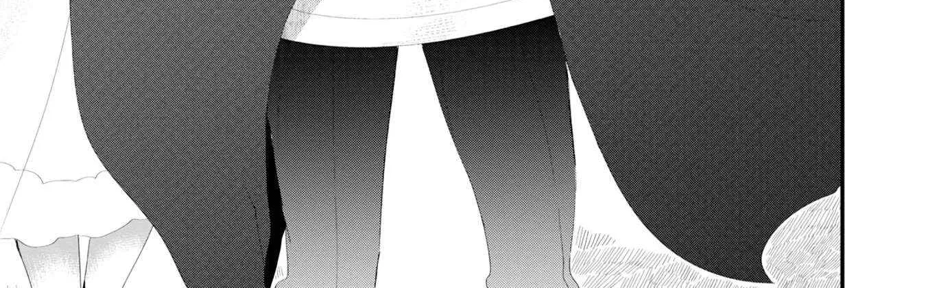 Imiko to Yobareta Shoukanshi Chapter 20 page 72 - 