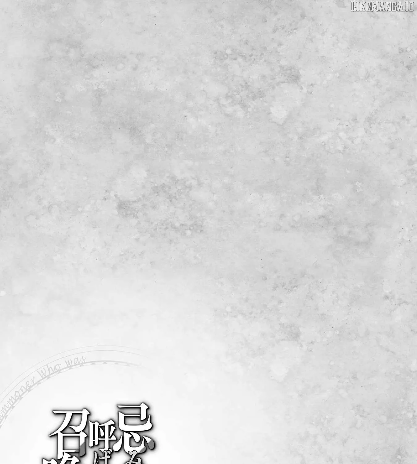 Imiko to Yobareta Shoukanshi Chapter 21.5 page 19 - 