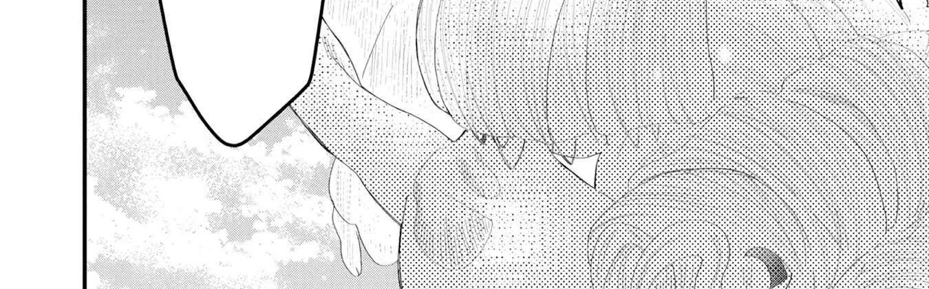 Imiko to Yobareta Shoukanshi Chapter 21 page 37 - 