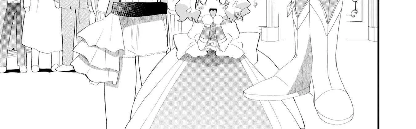 Imiko to Yobareta Shoukanshi Chapter 21 page 7 - 