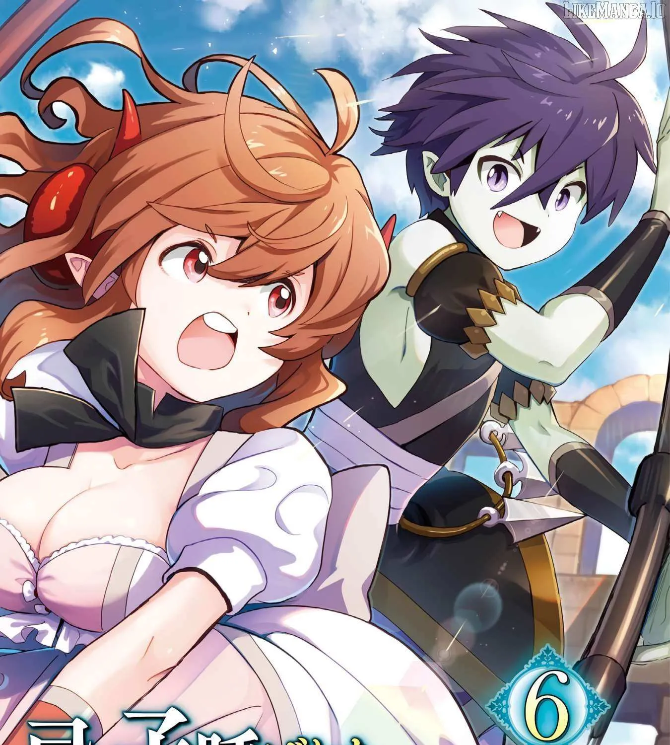 Imiko to Yobareta Shoukanshi Chapter 22 page 2 - 