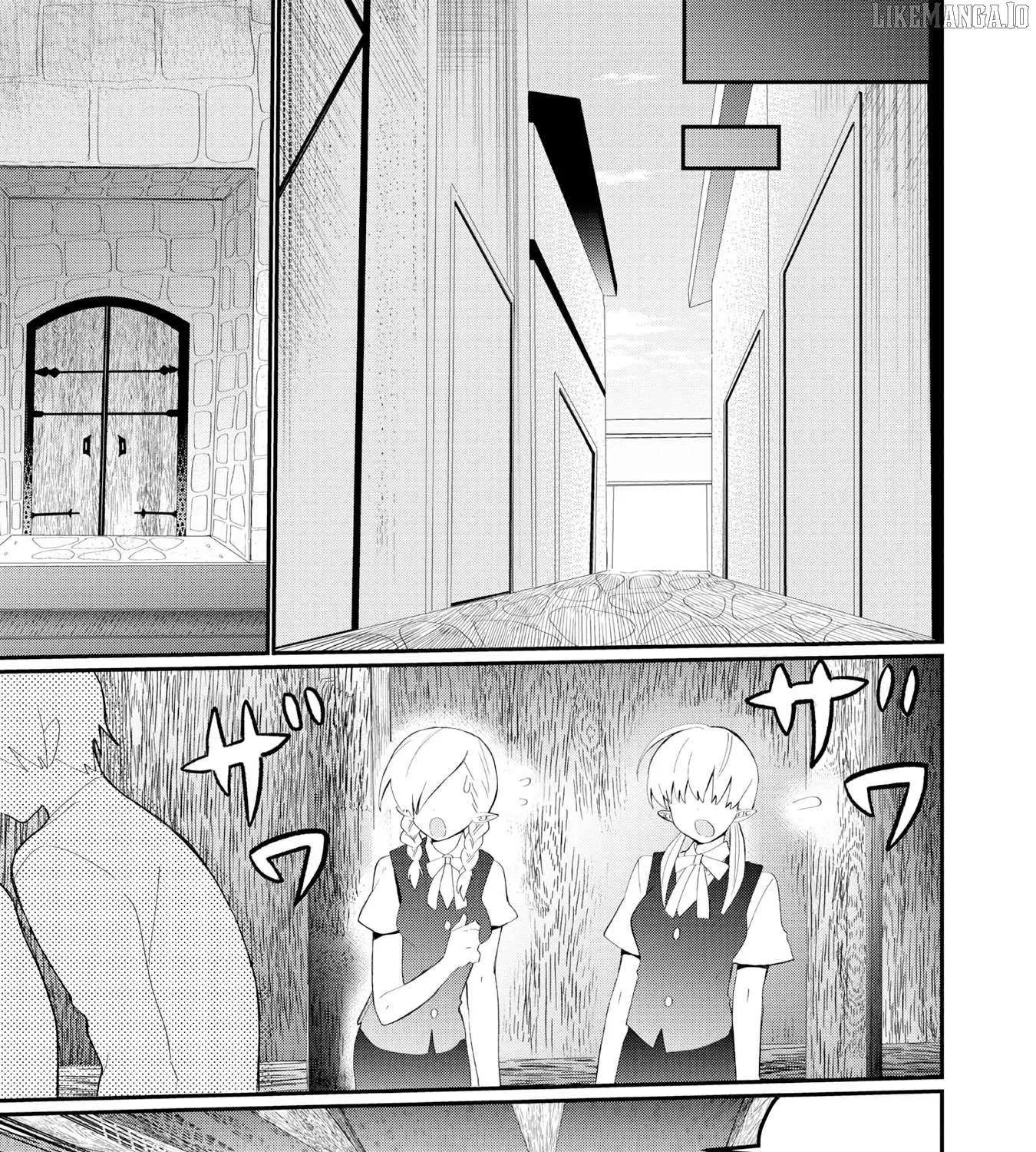 Imiko to Yobareta Shoukanshi Chapter 22 page 16 - 