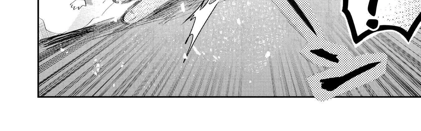 Imiko to Yobareta Shoukanshi Chapter 22 page 51 - 