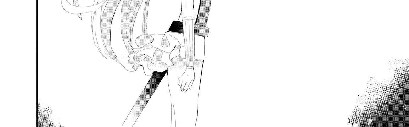 Imiko to Yobareta Shoukanshi Chapter 22 page 71 - 