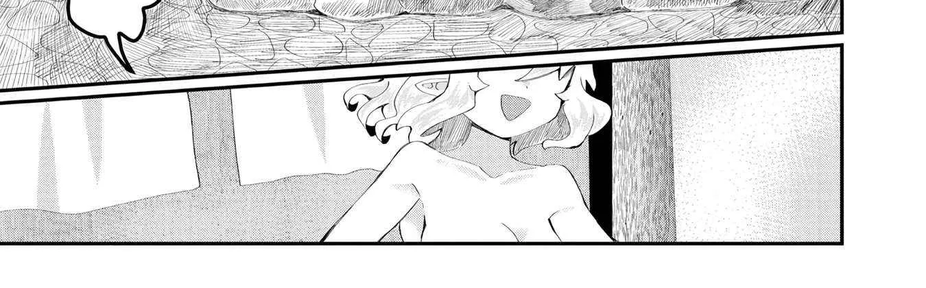 Imiko to Yobareta Shoukanshi Chapter 23 page 23 - 