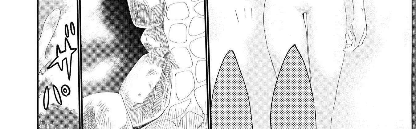 Imiko to Yobareta Shoukanshi Chapter 23 page 25 - 