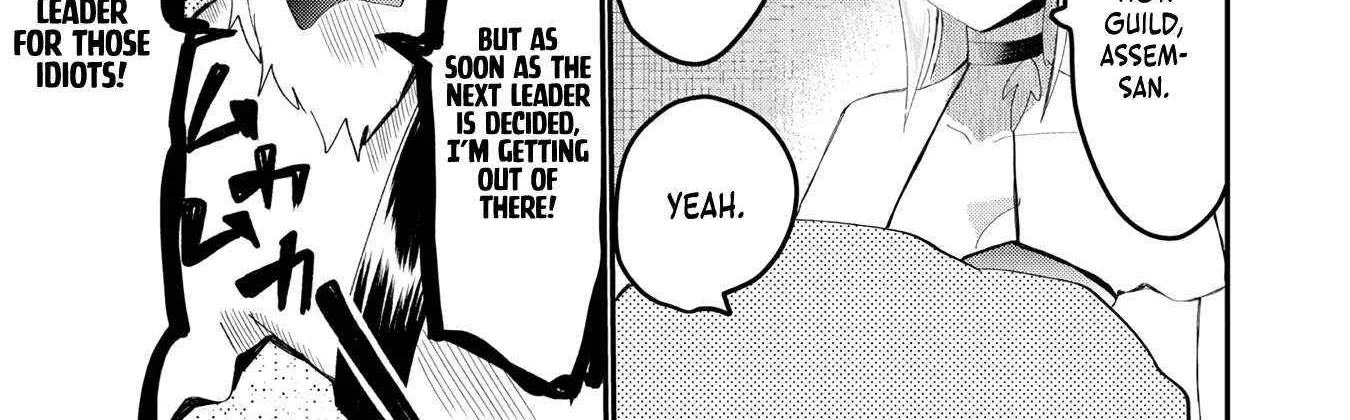Imiko to Yobareta Shoukanshi Chapter 23 page 51 - 