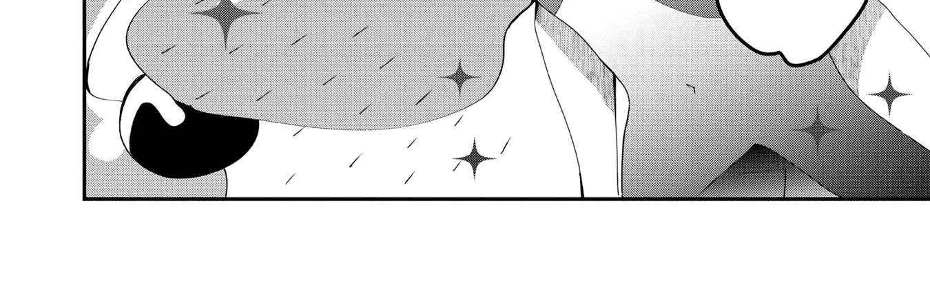 Imiko to Yobareta Shoukanshi Chapter 23 page 69 - 