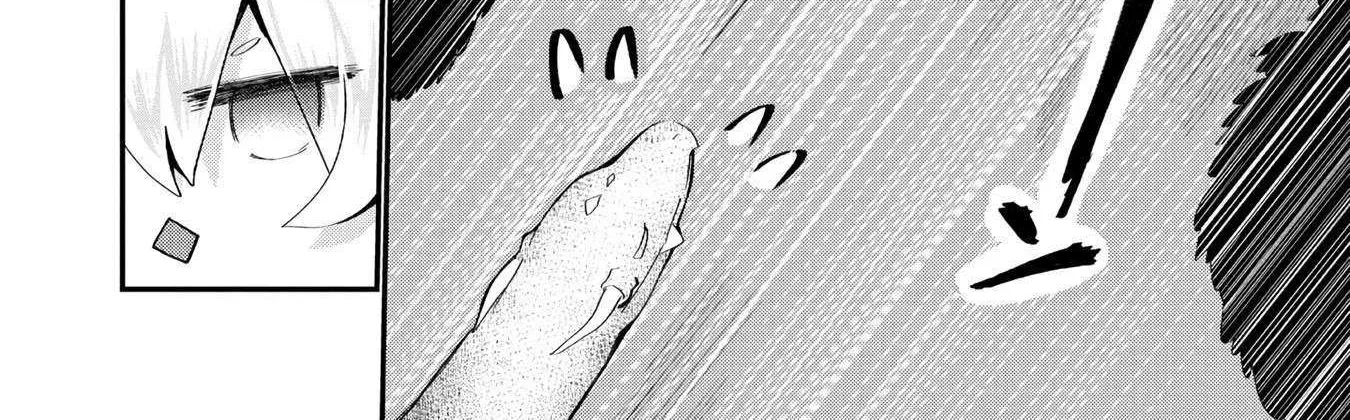 Imiko to Yobareta Shoukanshi Chapter 24 page 33 - 