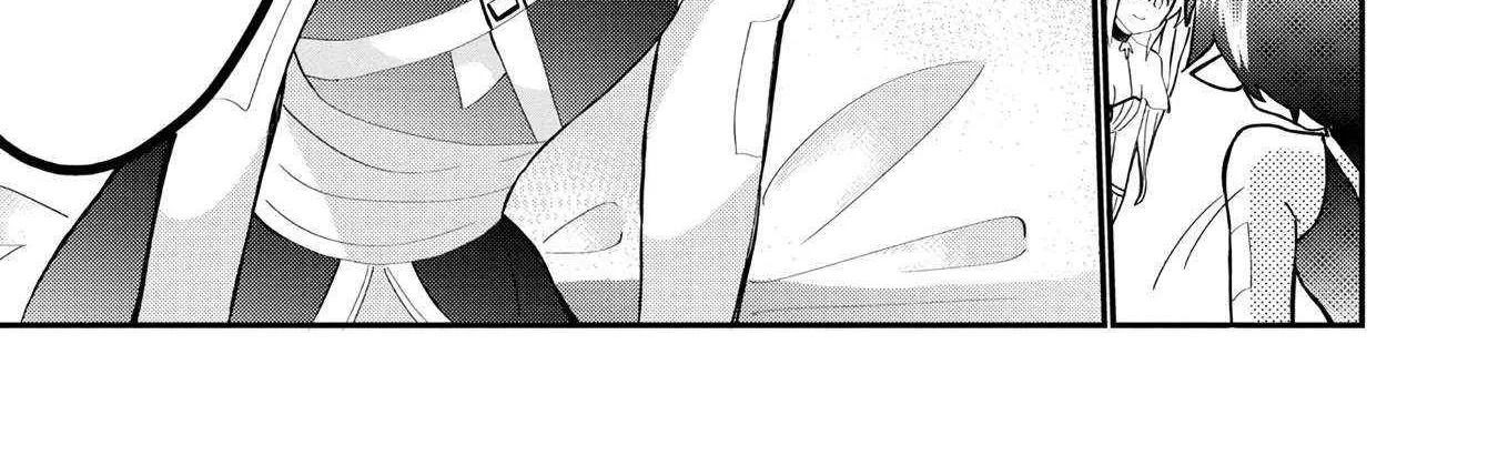 Imiko to Yobareta Shoukanshi Chapter 25 page 71 - 