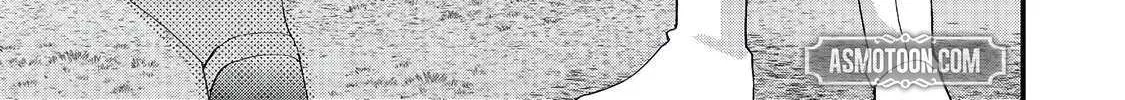 Imiko to Yobareta Shoukanshi Chapter 26.1 page 16 - 