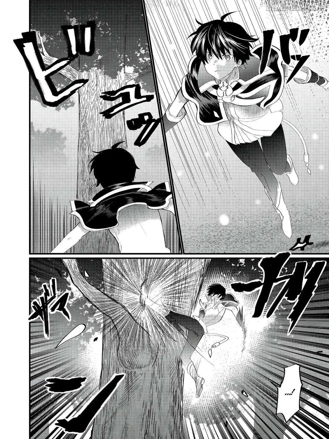Imiko to Yobareta Shoukanshi Chapter 26.1 page 21 - 