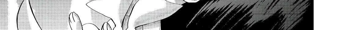 Imiko to Yobareta Shoukanshi Chapter 26.1 page 24 - 
