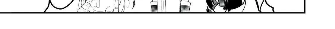 Imiko to Yobareta Shoukanshi Chapter 26.1 page 8 - 