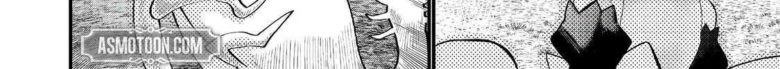 Imiko to Yobareta Shoukanshi Chapter 26.1 page 10 - 