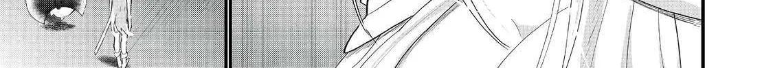 Imiko to Yobareta Shoukanshi Chapter 26.2 page 15 - 