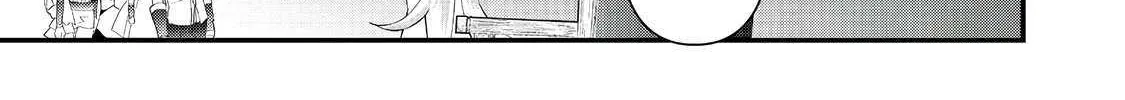 Imiko to Yobareta Shoukanshi Chapter 26.2 page 19 - 