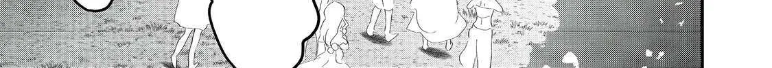Imiko to Yobareta Shoukanshi Chapter 26.2 page 3 - 