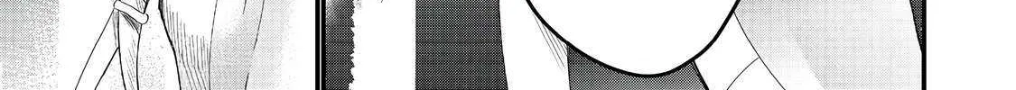 Imiko to Yobareta Shoukanshi Chapter 26.2 page 27 - 